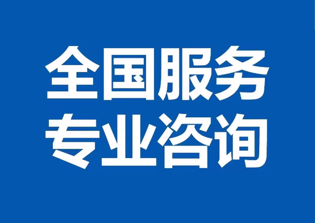 绥滨封存公积金代提