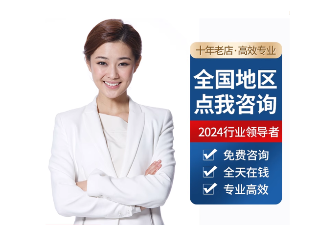 绥滨离职公积金代提
